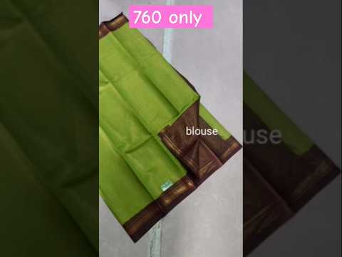 Sungudi Cotton Tissue saree with contrast blouse WHATSAPP 9790271649 new launch simple Jari Border