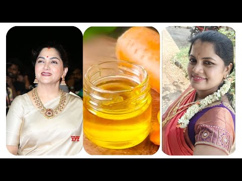 Khushboo mam beauty secret oil . ನಾನು ಈ ಆಯಿಲ್ ಇಂದಾನೆ ಎಷ್ಟು ವೈಟ್ ಆಗಿದ್ದು#trending #viralvideo