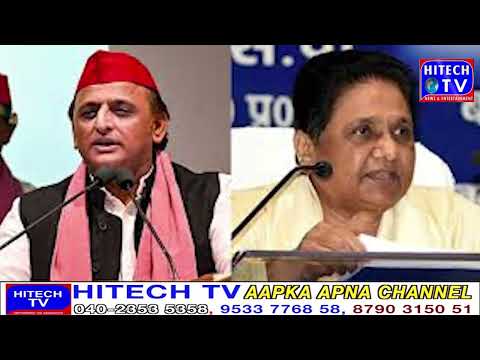 Women Rights| Hajj Bait Ullah 2024| BSP Mayawati| Festival Offers On Online Apps| Youtube Update|