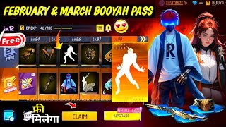 February Booyah Pass & march Booyah Pass | Next Booyah Pass | Free Fire New Event | FF New Event