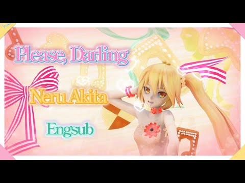 【MMD】Please darling (Engsub・Reprint prohibited）