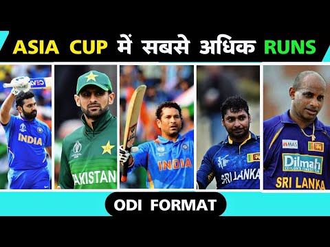 TOP 5 Most RUNS in ASIA CUP odi Format