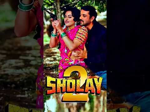 Sholay 2 Salman Khan Shahrukh Khan #viral#shortsvideo