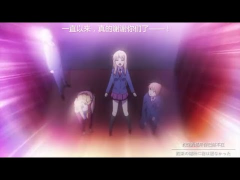 【多素材/AMV/泪向】即使喜欢着你，即使爱着你