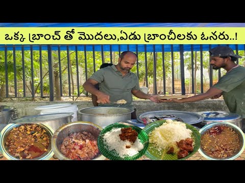 Hard Working Man Selling Cheapest Roadside Unlimited Meals | Non Veg Meals #streetfoodindia