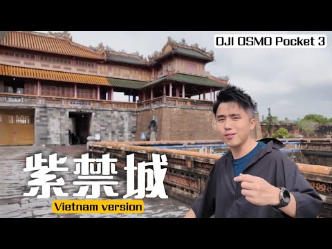 豪华越南之旅只要一个月的工资！【越南之旅Part2】