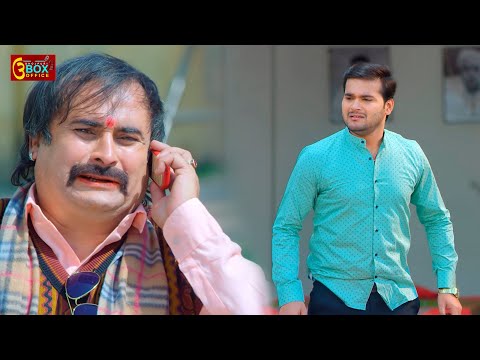 भांजा के शादी करावे के चक्कर में मामा परेशान | Arvind Akela Kallu | Comedy Video