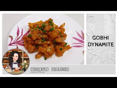 Gobhi Dynamite | Cauliflower Dynamite | Veg Starter Recipes Indian | Cauliflower Recipes |