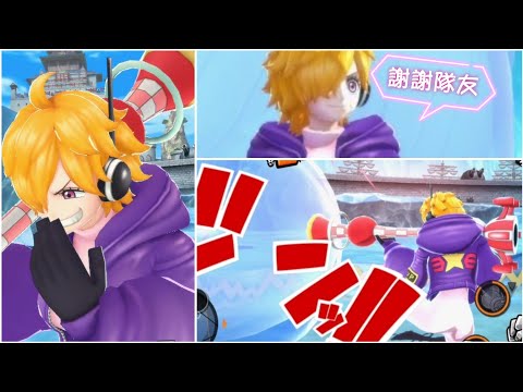 《ONE PIECE Bounty Rush》PUNK-02 「惡」 莉莉絲 打聯盟，好久沒上場了~看我的泡泡攻擊😆