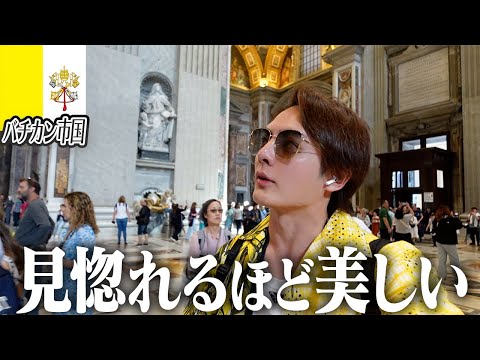 世界最小の国バチカンで芸術と建築の圧倒的な美しさに心奪われました【残り151ヶ国】