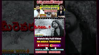 STORY OFF MOST WANTED CRIMINAL |Chinna Bhai | Exclusive Interview| Anchor Naresh Roy | NN MEDIA