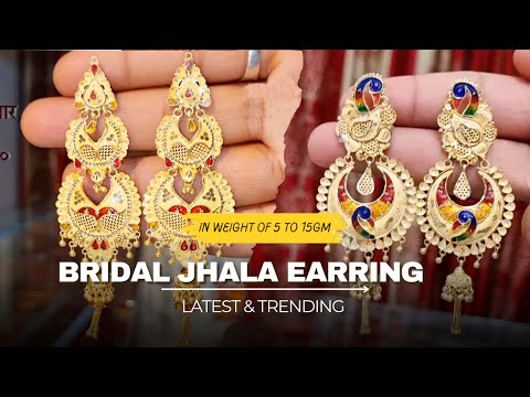 Bridal Gold Jhala Earring Designs | Latest Jhala Earrings #avjewellers_ #bridalearrings #earrings