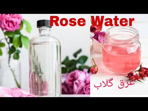 How to make Rose Water at Home | Incredible and concentrated recipe | Easy to make method