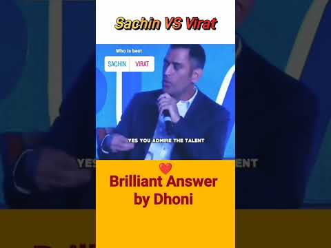 brilliant answer by ms dhoni on virat or sachin 😎  #explore #msdhoni #viratkohli #sachintendulkar #y