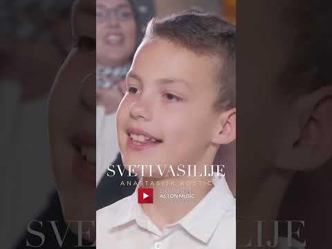 Sveti Vasilije 🎼❤️🎼