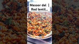 Masoor ki dal...#redlentil  #cooking #kahanisuno #masoordaalrecipe#food #recipe