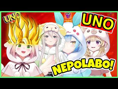 [Unolive] UNO with (unleashed) Nene, Polka, Lamy and Botan