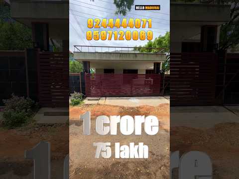 மதுரை திருநகர் பகுதியில்  வீடு விற்பனை #maduraihouseforsale #houseforsale #house #viralshort