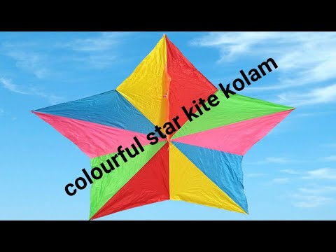 Beautiful kite kolam|Colourful rangoli in kite|Easy drawing rangoli|#Bala Kolams|BKR#207|