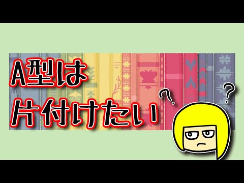 【Little to the Left:】出口を探しながら7月を振り返ろう【Vtuber】