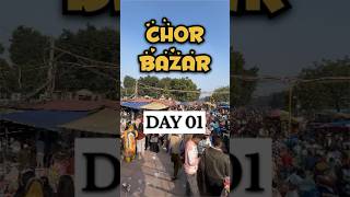 DELHI KA CHOR BAZAR😱 I DAY 1 OF TOP 10 DELHI MARKET❤️ #shorts #chorbazar