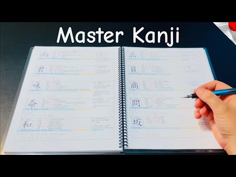 Master 2500 Japanese Kanji [#261-280] Kanji Café Course