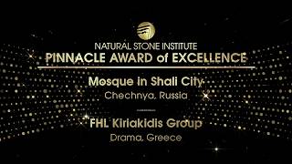 2019 Pinnacle Awards: Mosque in Shali City