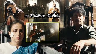 The Ghost Movie Climax Ultimate Action Scene || Nagarjuna || Sonal Chauhan || Cinima Nagar