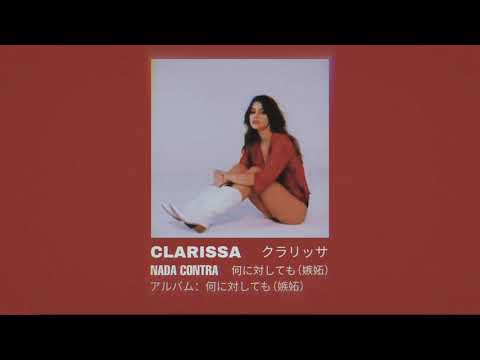 Nada Contra (Ciúme) -  Clarissa // 8D AUDIO