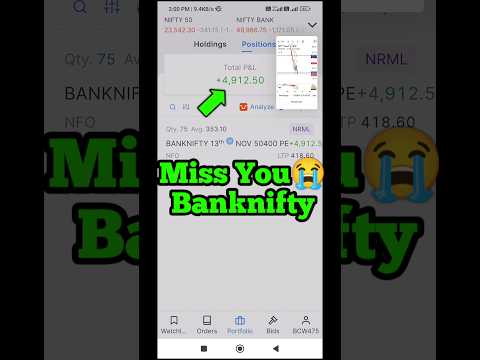 Banknifty live trading🔥| #banknifty #shorts #ytshorts #livetrading #optionstrading