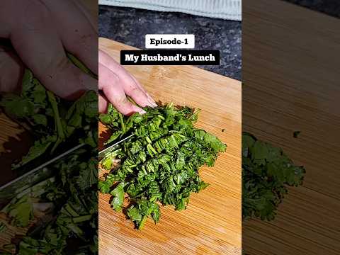 Ep-1✨️🤵My Husband's Lunch #dailyvlog #desikhana #homemade #shorts