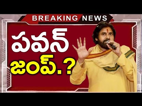 Shocking : జగన్ కు ఆ దమ్ము ఉంది..?? కూటమి  తొలి వికెట్ ఇతనే..?? News220