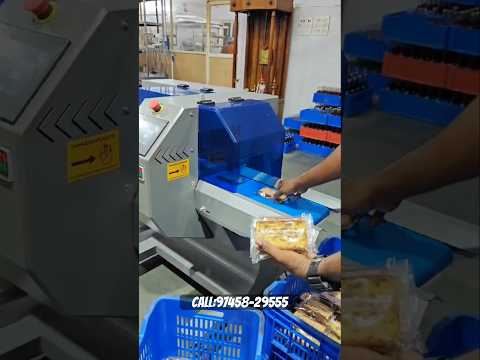 Automatic Cake Piece Packing | Flow Wrapping Machine for High-Speed Packaging