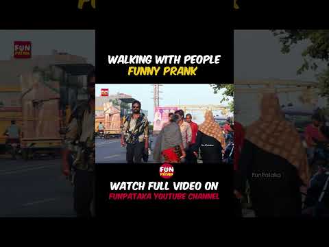 Walking With People Prank #funpataka #funny #comedy #telugupranks #ytshorts #shorts #viral