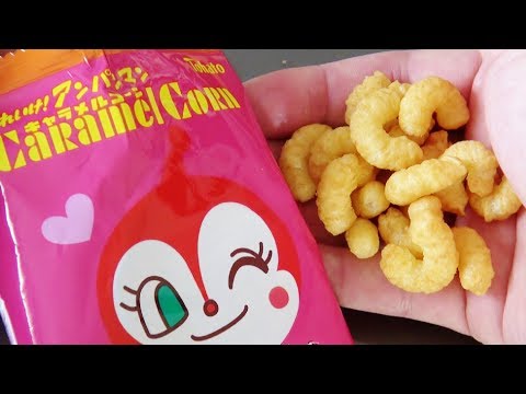 アンパンマン キャラメルコーン ミルクカルシウム入り ドキンちゃん Anpanman caramel corn