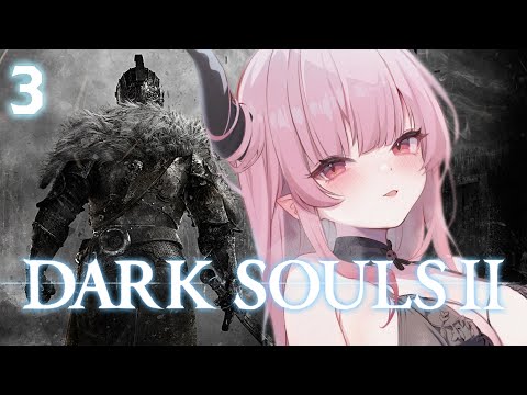 【Dark Souls II】I Love Pain I Love Suffering (part 3) #calliolive