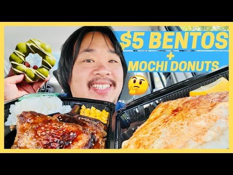 Cheap Eats 5 Dollar Bento's and Delicious Mochi Donuts in Honolulu, Hawaii