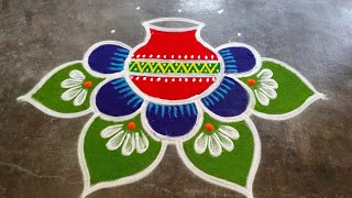 2025 pongal pot rangoli🌹/sankranti chukala muggulu🌹/bhogi kundalu muggulu🌹/super Amazingrangoli