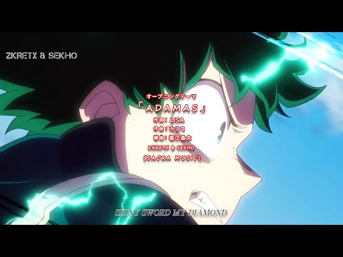 【MAD/AMV】Boku no hero academia: Heroes Rising  『ADAMAS』Opening fanmade