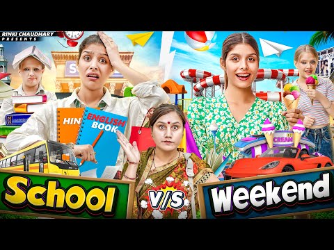 School Day vs Weekend | Morning Routine || School Life || Rinki Chaudhary