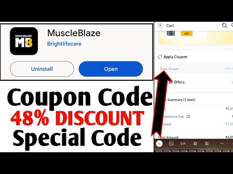 muscleblaze coupon code today | Muscleblaze coupon code | muscleblaze coupon code latest