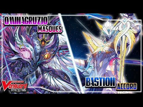 Cardfight!! Vanguard OverDress: OminaGruzio Masques (Dark State) VS Bastion Accord (Keter) [D-BT12]