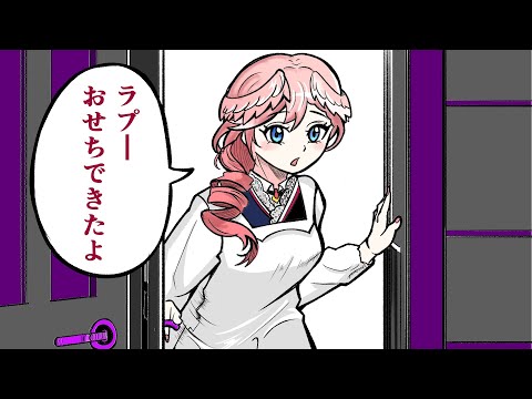 【手描き】ママからうまれるよぉ―――――【2/2】【ラプラス・ダークネス/博衣こより/鷹嶺ルイ】