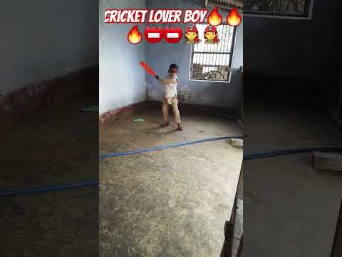 1st day cricket playing by kids || best bating practice || cricket lover #motivation #cricket #music