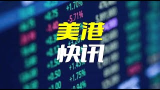 深度解析沃伦·巴菲特2024年股东信：价值投资与美国奇迹的延续