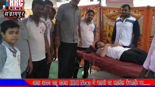 Navyuvak ganesh mandal warwat bakal 2017 successful blood camp