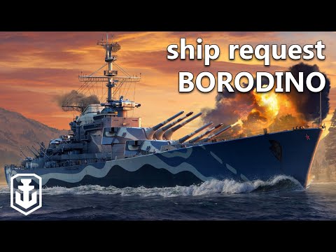 12km Radar On A Tier 8 BB - Borodino Ship Request