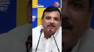 ED पर भड़के AAP नेता Sanjay Singh #shorts #shortsvideo #viralvideo #aajtakdigital