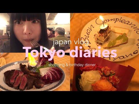 ENG) 海外大学生VLOG✴︎ | 日本帰国 | tokyo diaries