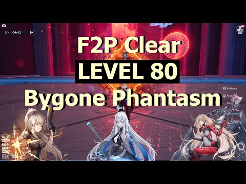 [Tower of Fantasy] Level 80 Bygone Phantasm F2P Clear (C0 Nemesis, C0 Meryl, C2 Samir)